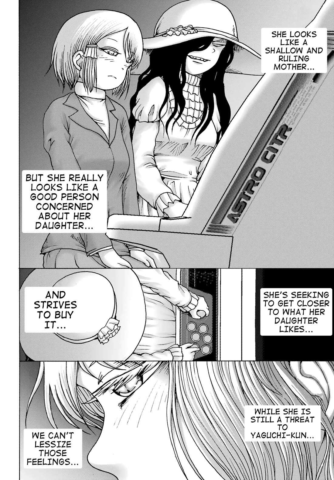 High Score Girl DASH Chapter 34 page 19 - Chapter 34