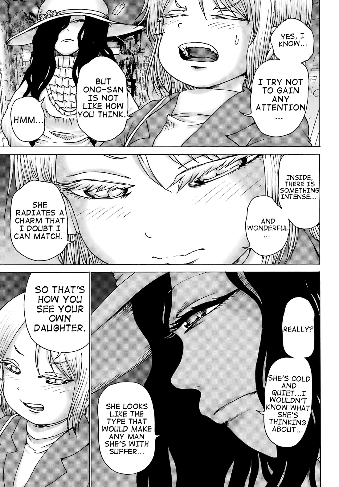 High Score Girl DASH Chapter 34 page 6 - Chapter 34