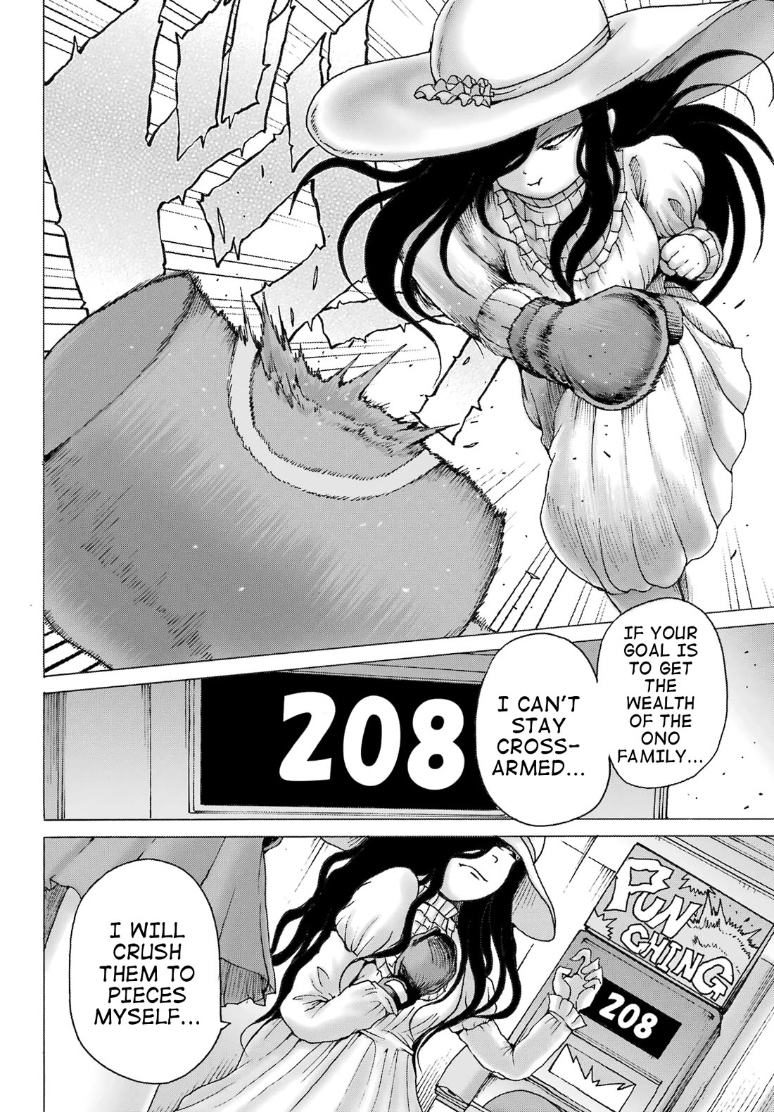 High Score Girl DASH Chapter 34 page 9 - Chapter 34