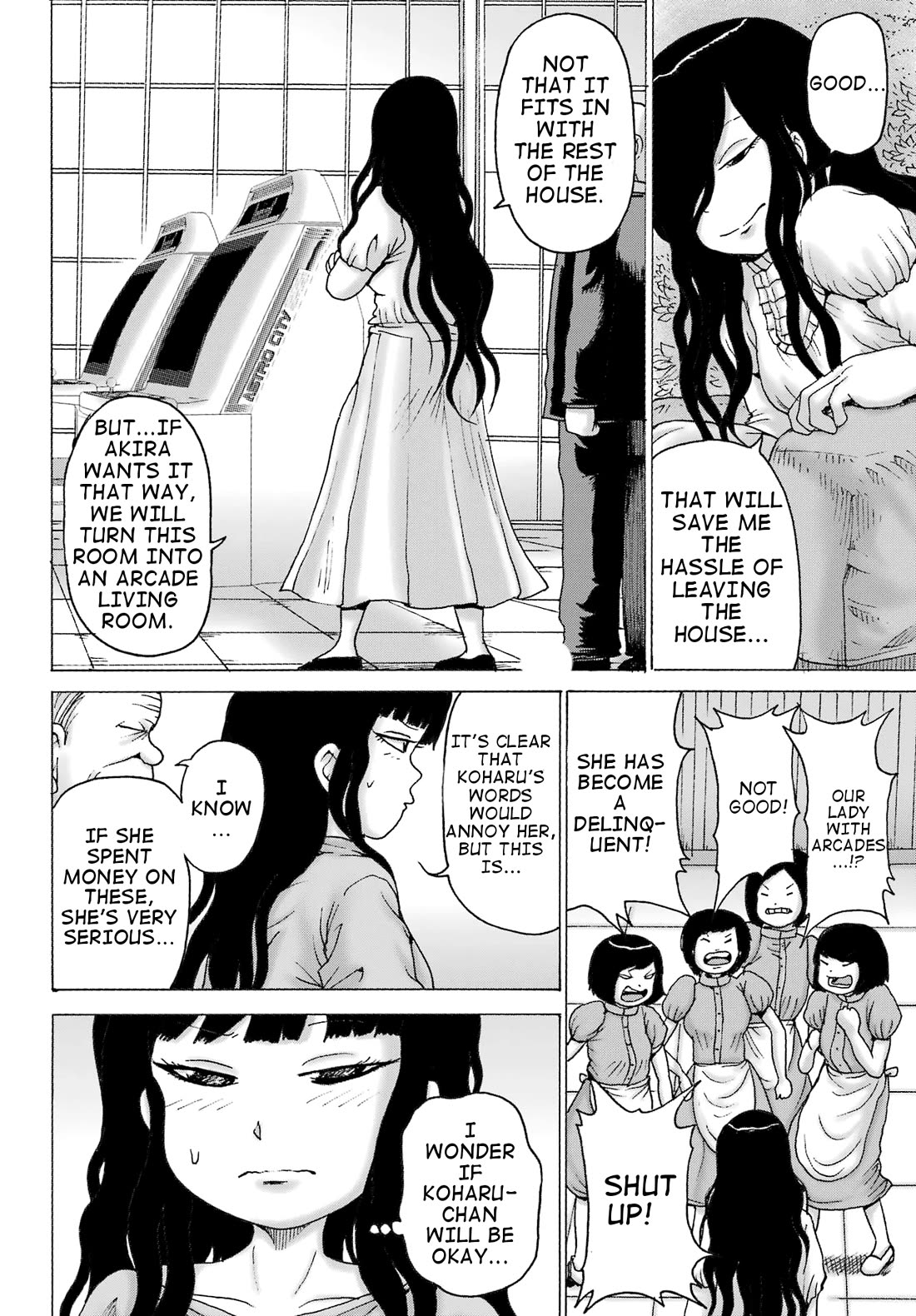 High Score Girl DASH Chapter 35 page 16 - Chapter 35