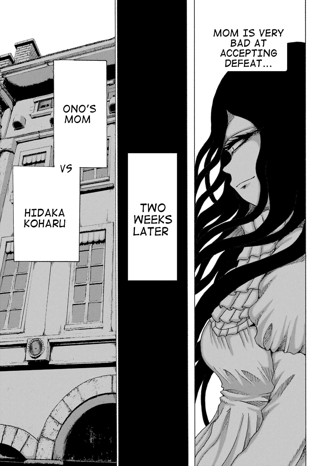High Score Girl DASH Chapter 35 page 17 - Chapter 35