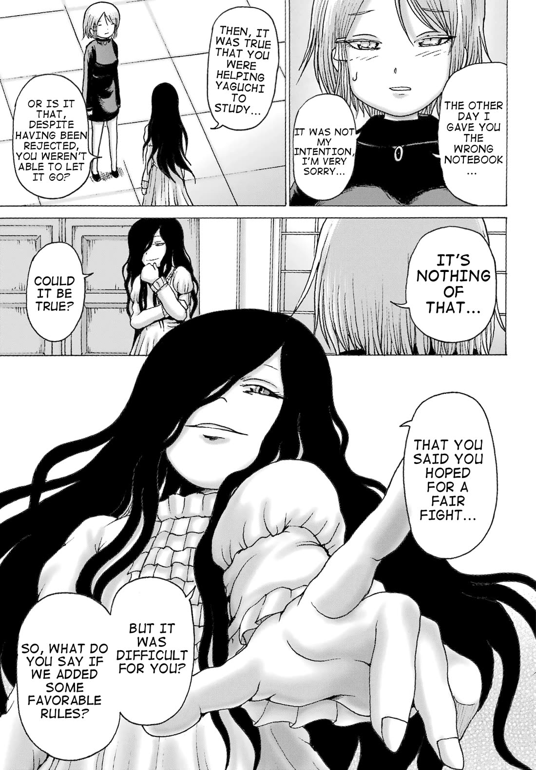 High Score Girl DASH Chapter 35 page 19 - Chapter 35