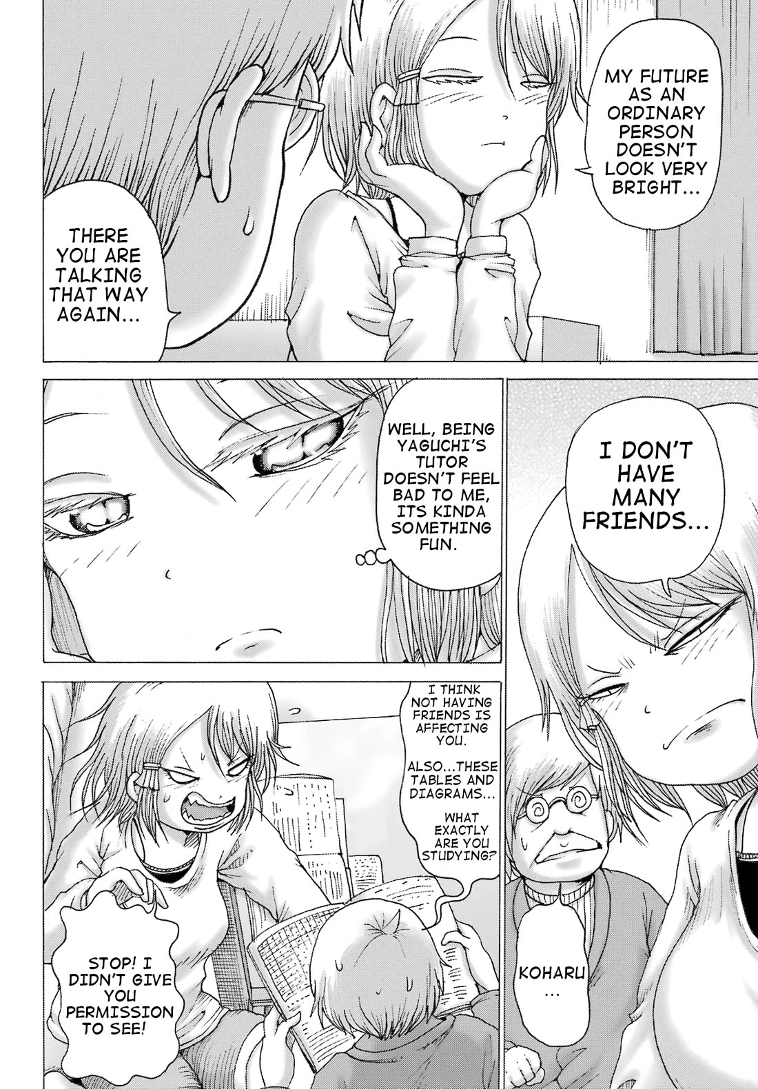 High Score Girl DASH Chapter 35 page 4 - Chapter 35