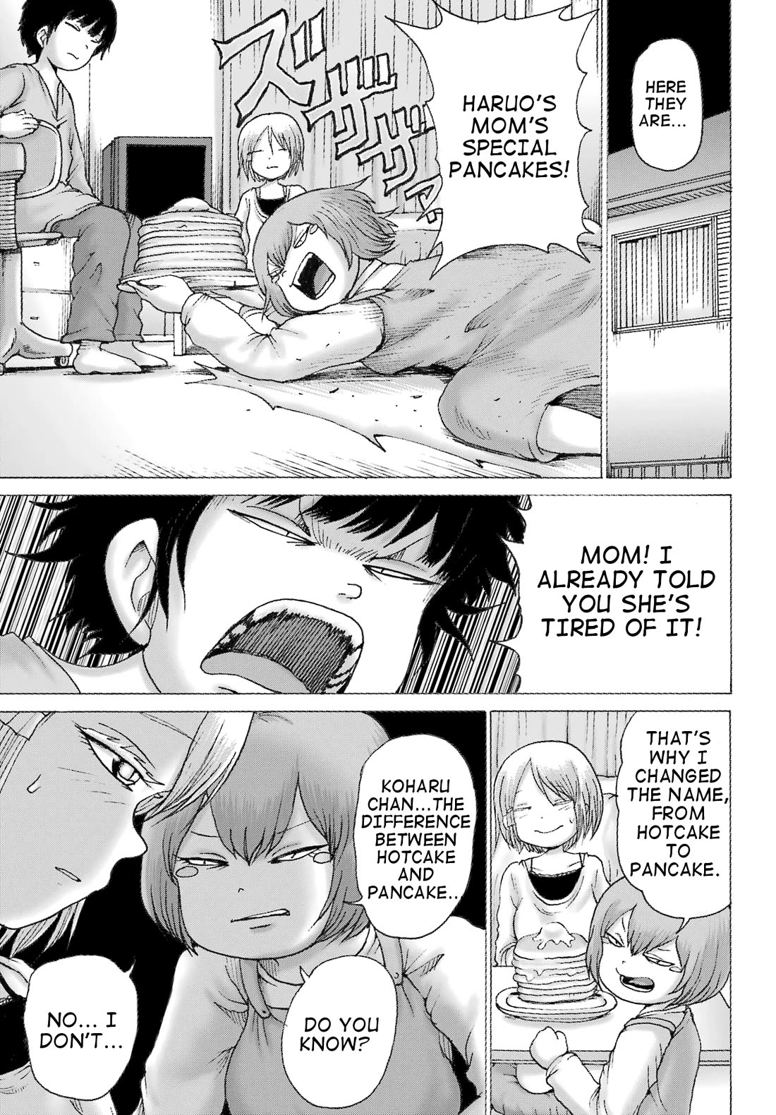 High Score Girl DASH Chapter 35 page 5 - Chapter 35
