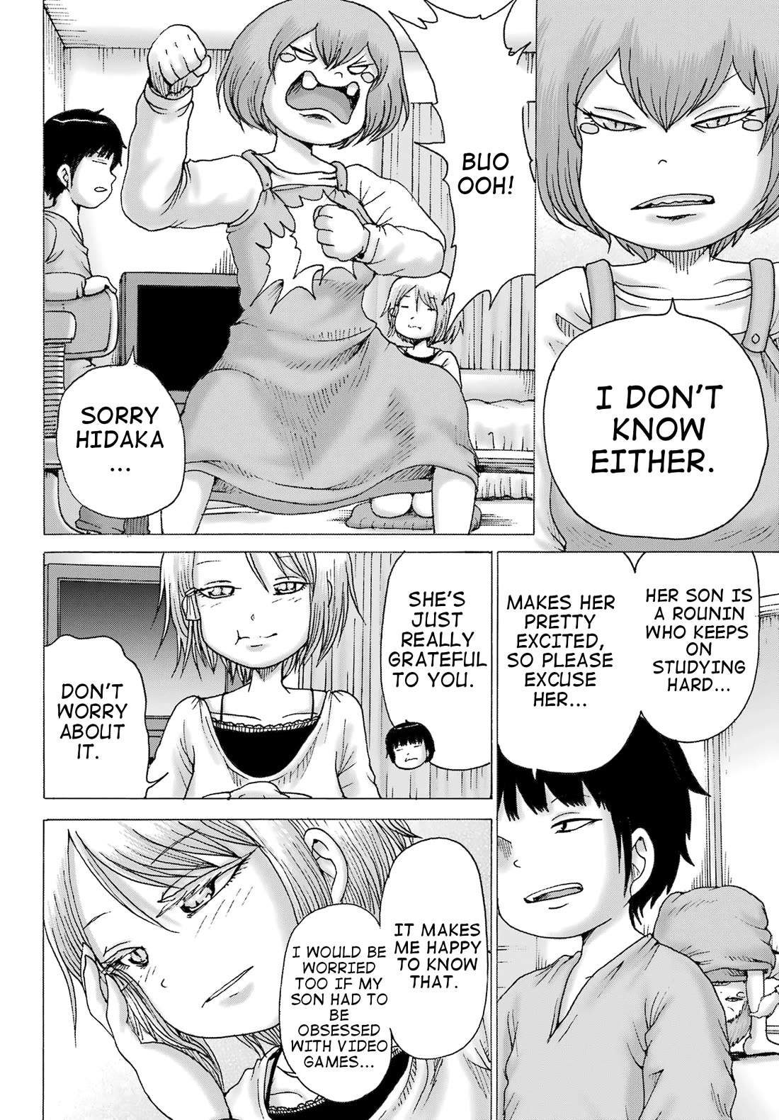 High Score Girl DASH Chapter 35 page 6 - Chapter 35