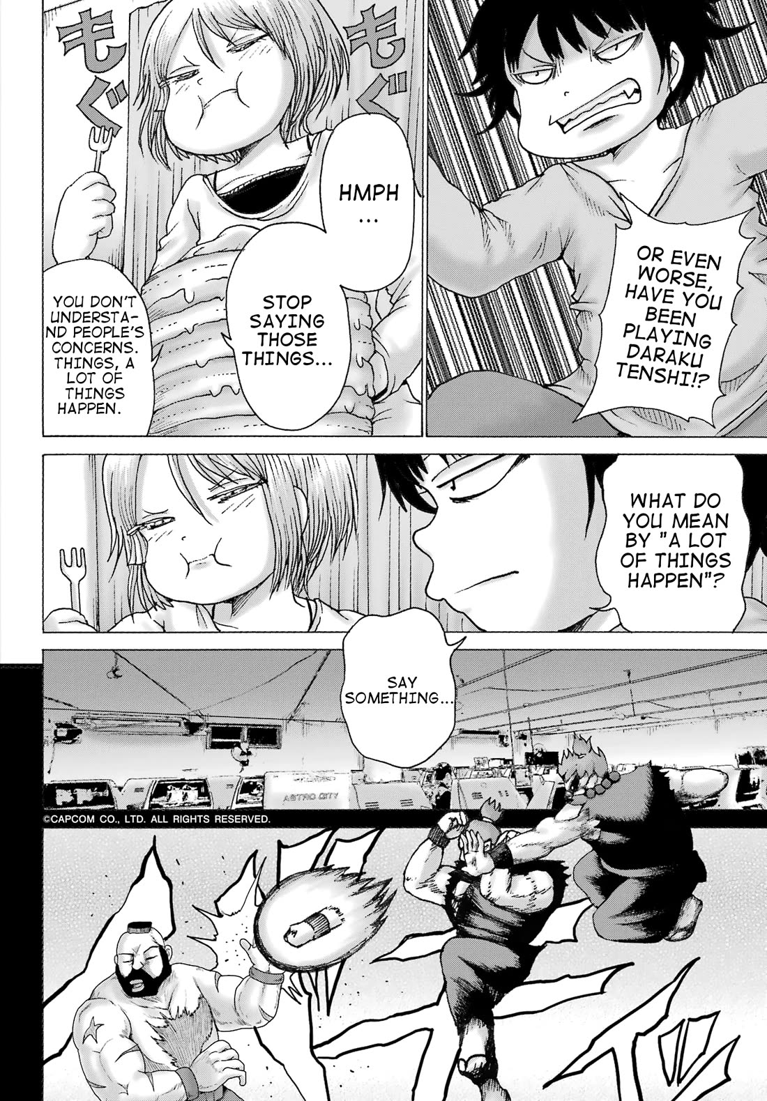 High Score Girl DASH Chapter 35 page 8 - Chapter 35