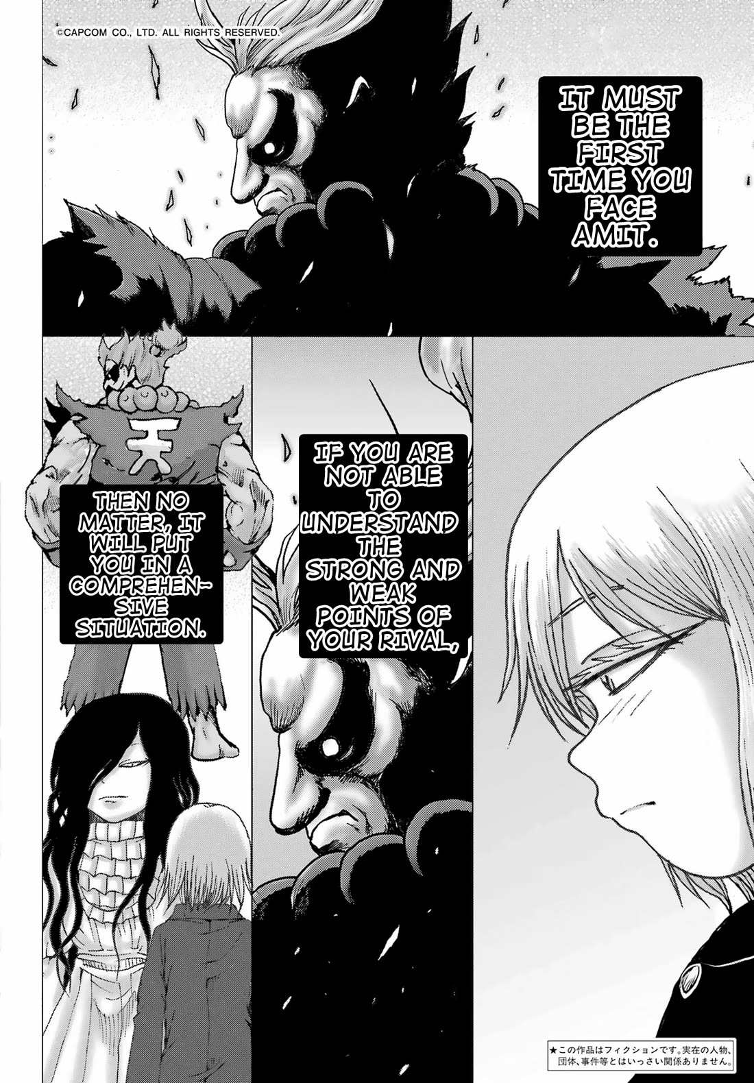 High Score Girl DASH Chapter 36 page 2 - Chapter 36