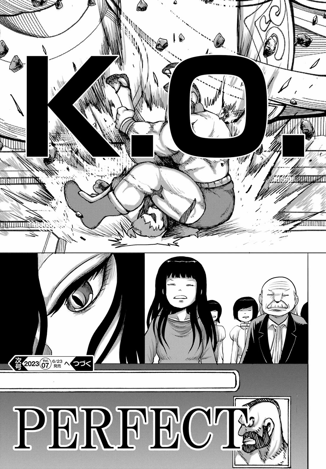 High Score Girl DASH Chapter 36 page 24 - Chapter 36