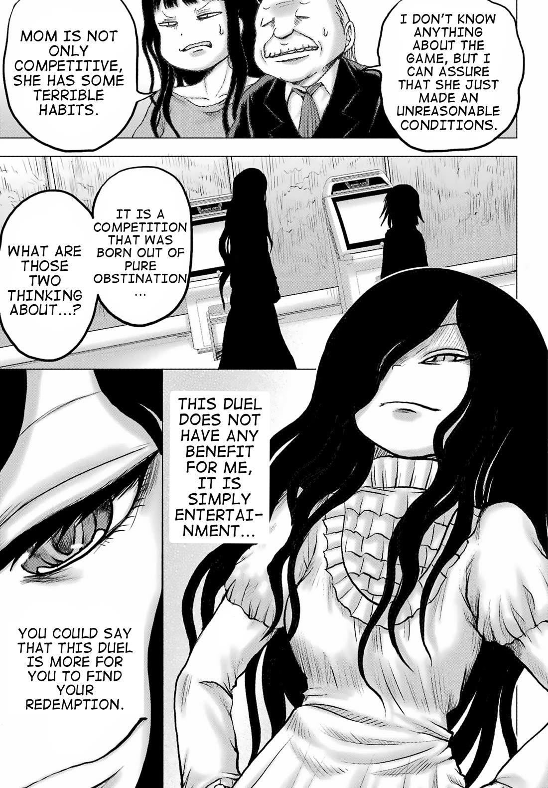 High Score Girl DASH Chapter 36 page 3 - Chapter 36