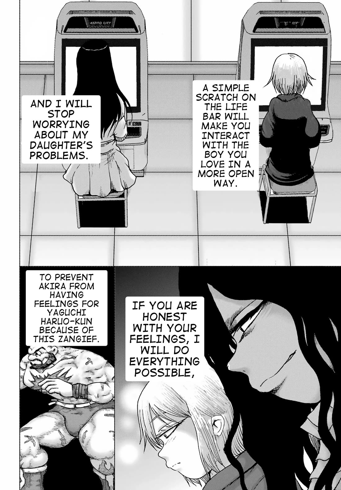 High Score Girl DASH Chapter 36 page 4 - Chapter 36