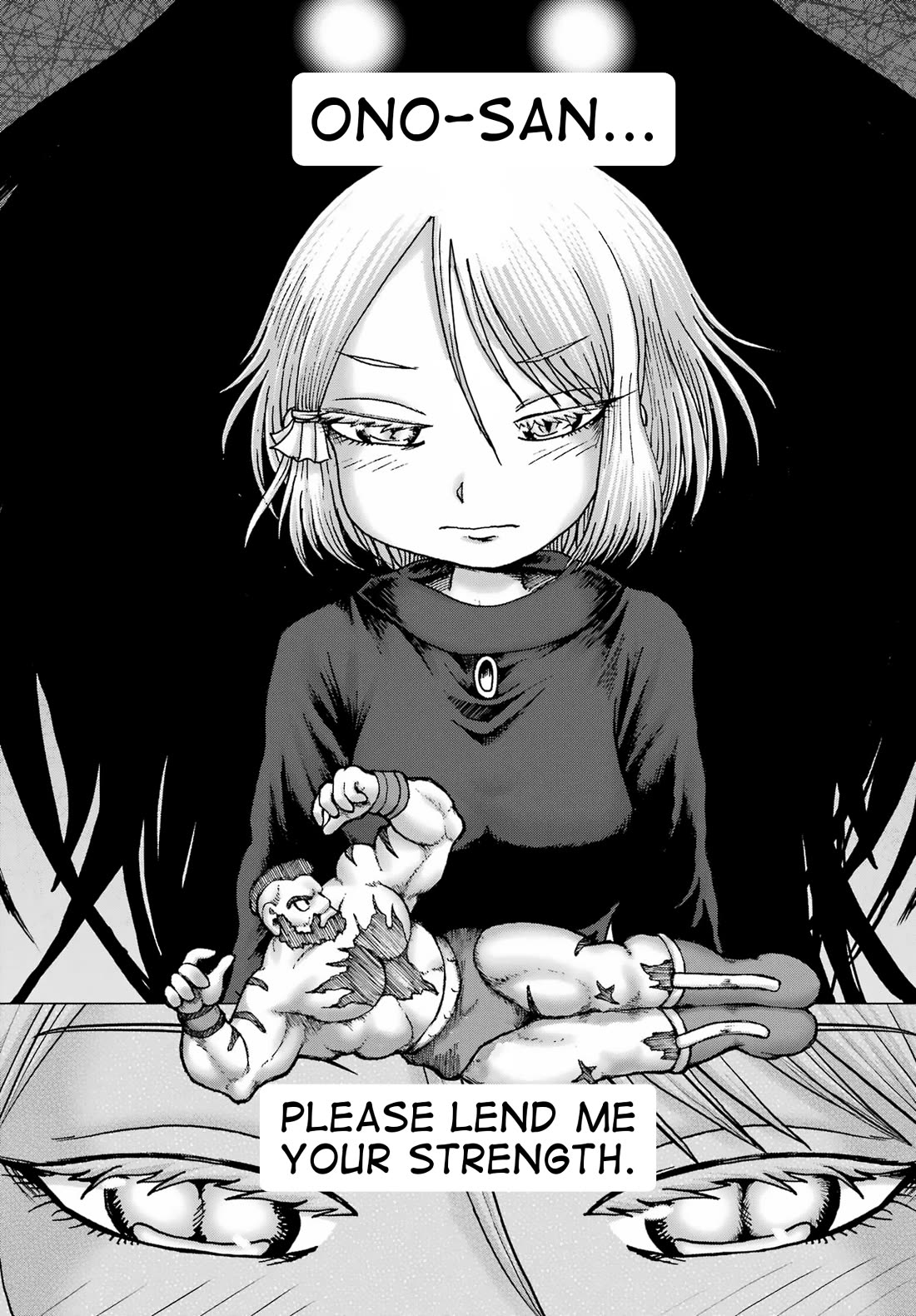 High Score Girl DASH Chapter 36 page 6 - Chapter 36