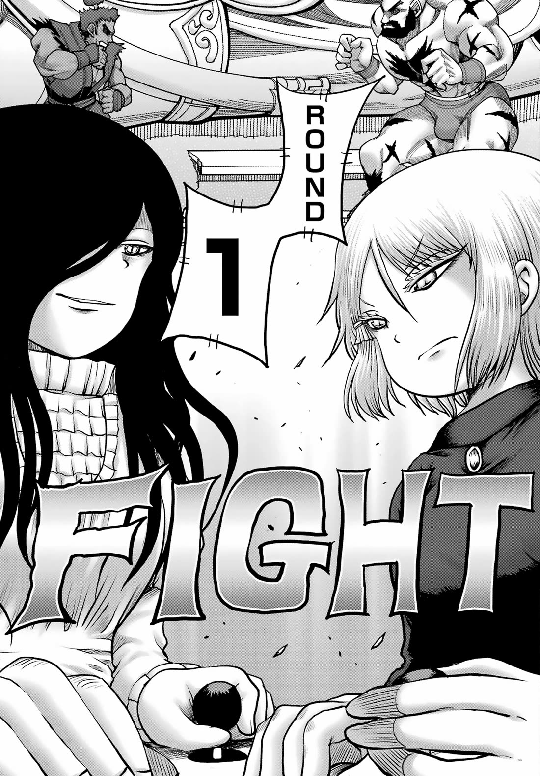 High Score Girl DASH Chapter 36 page 7 - Chapter 36