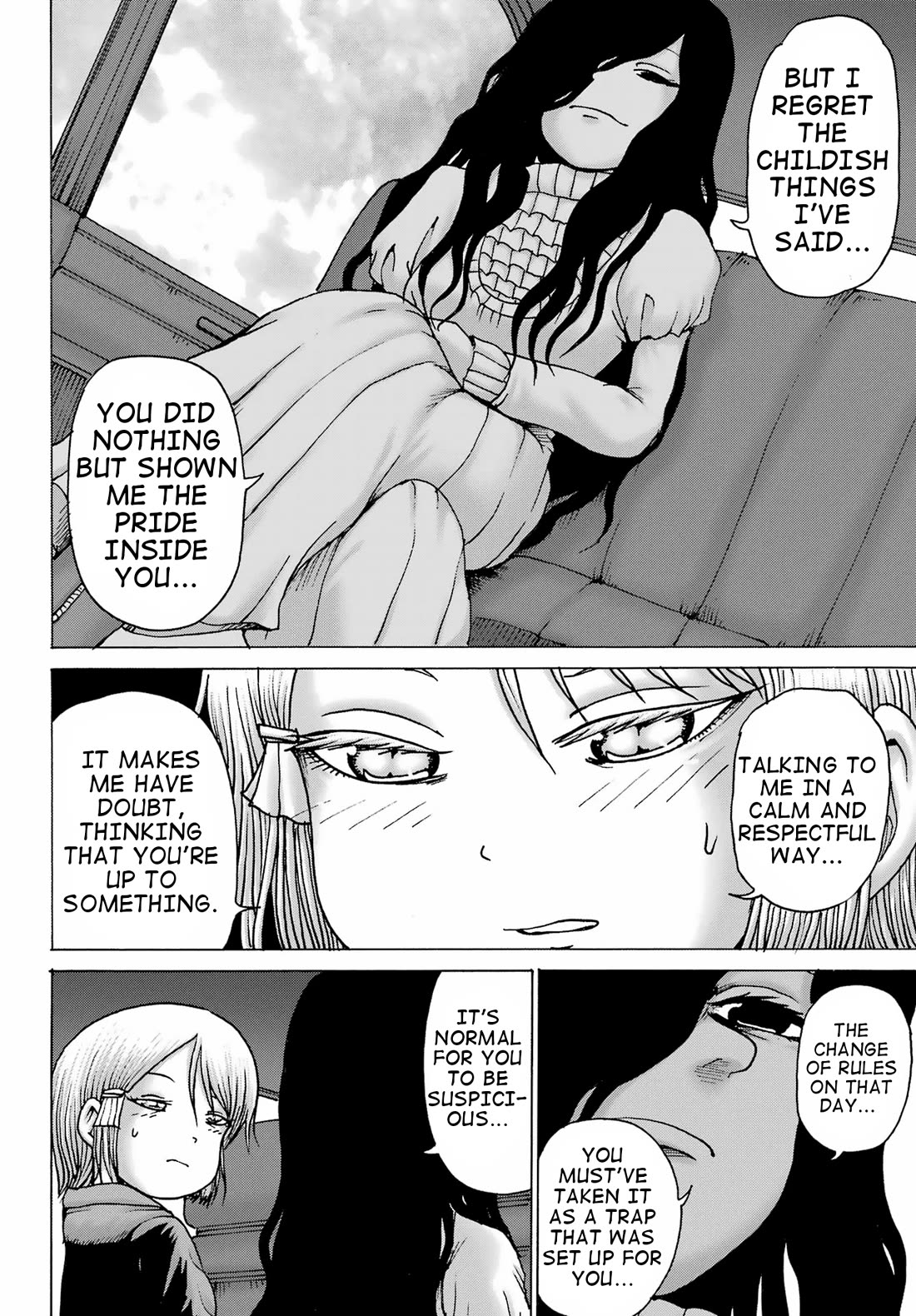 High Score Girl DASH Chapter 37 page 12 - Chapter 37