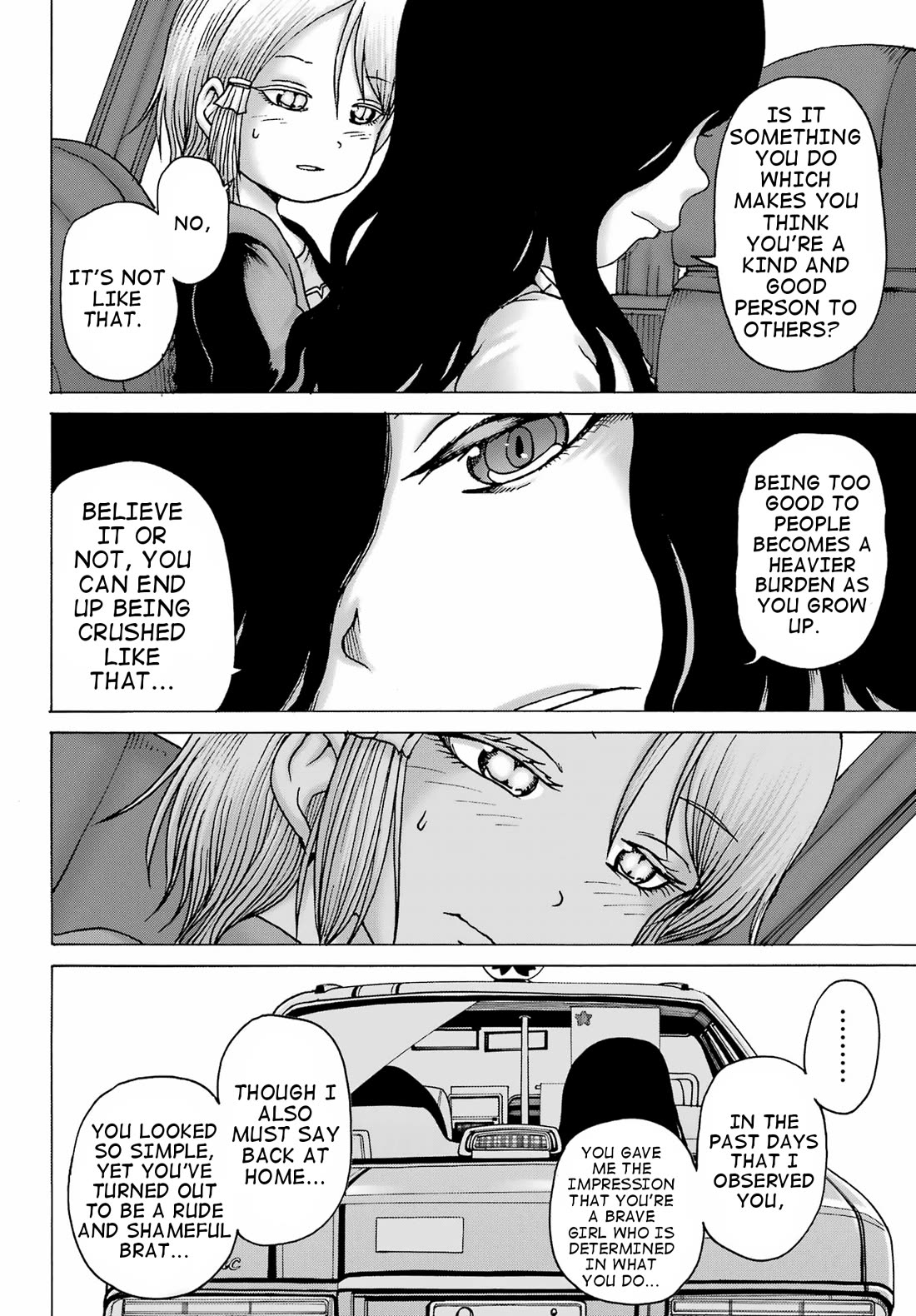 High Score Girl DASH Chapter 37 page 14 - Chapter 37