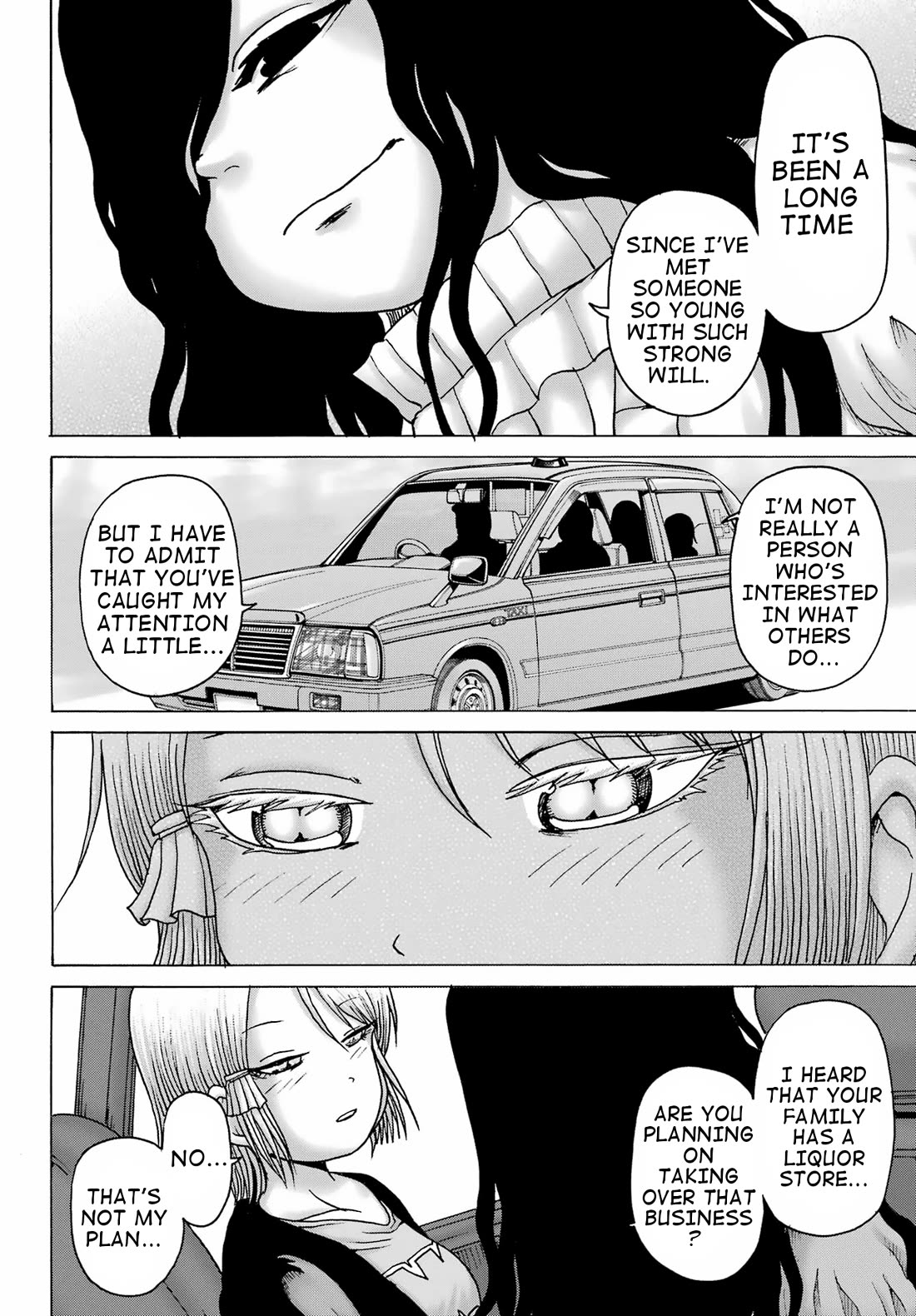 High Score Girl DASH Chapter 37 page 16 - Chapter 37