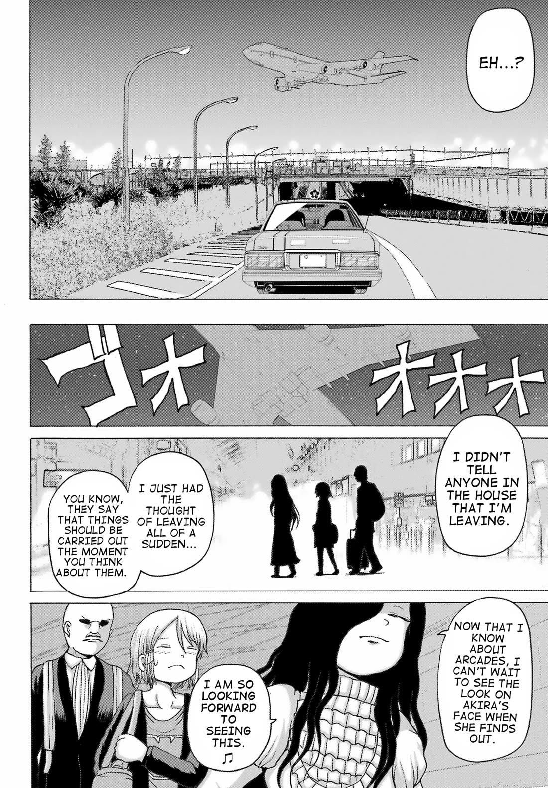 High Score Girl DASH Chapter 37 page 20 - Chapter 37