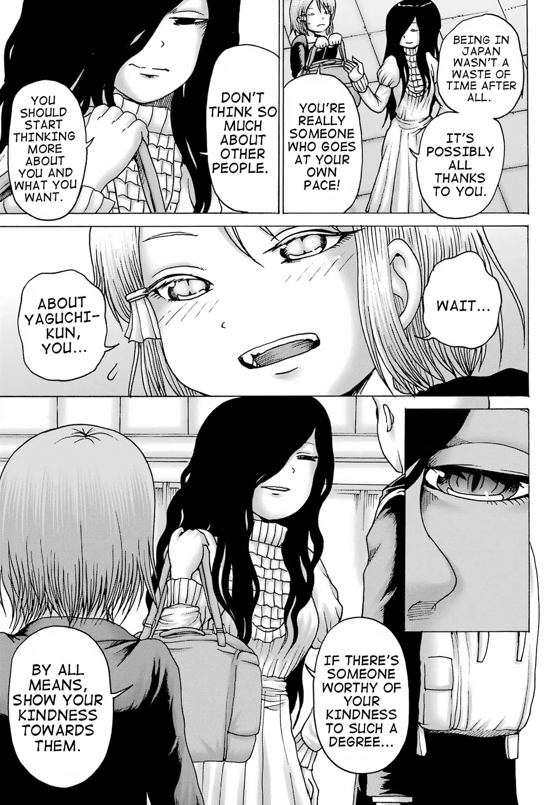 High Score Girl DASH Chapter 37 page 21 - Chapter 37