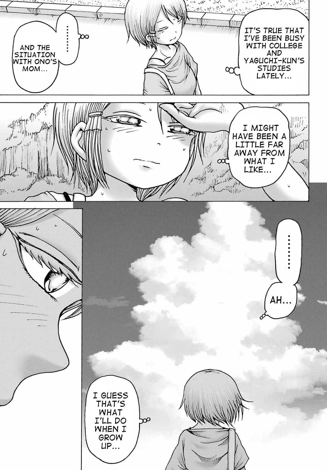 High Score Girl DASH Chapter 38 page 11 - Chapter 38