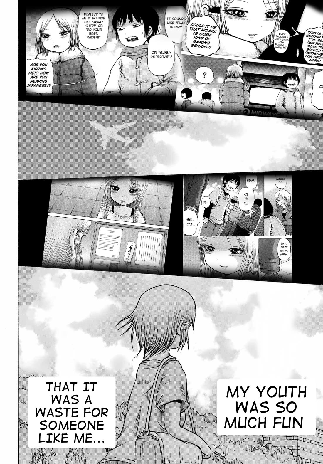 High Score Girl DASH Chapter 38 page 12 - Chapter 38