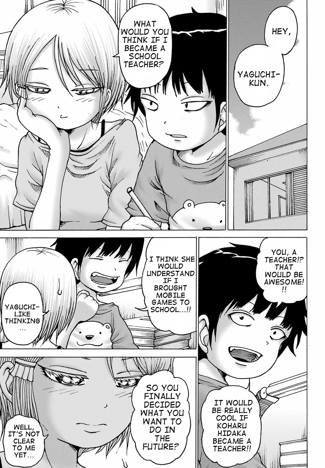 High Score Girl DASH Chapter 38 page 15 - Chapter 38