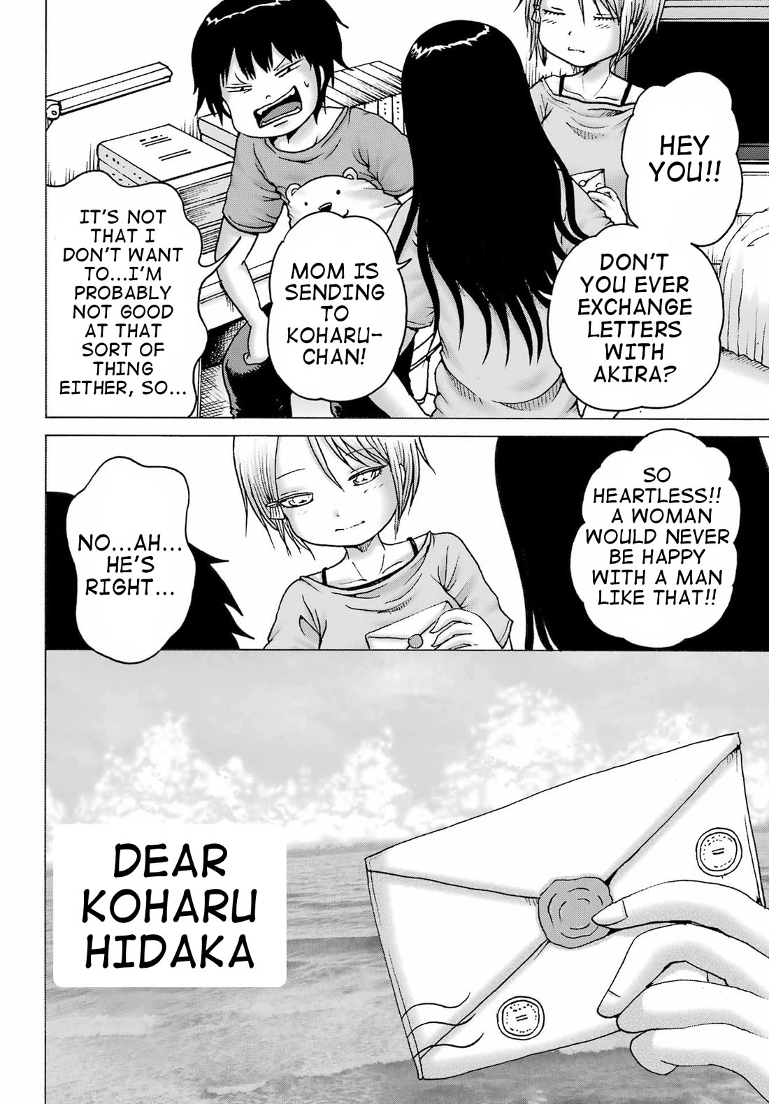 High Score Girl DASH Chapter 38 page 18 - Chapter 38