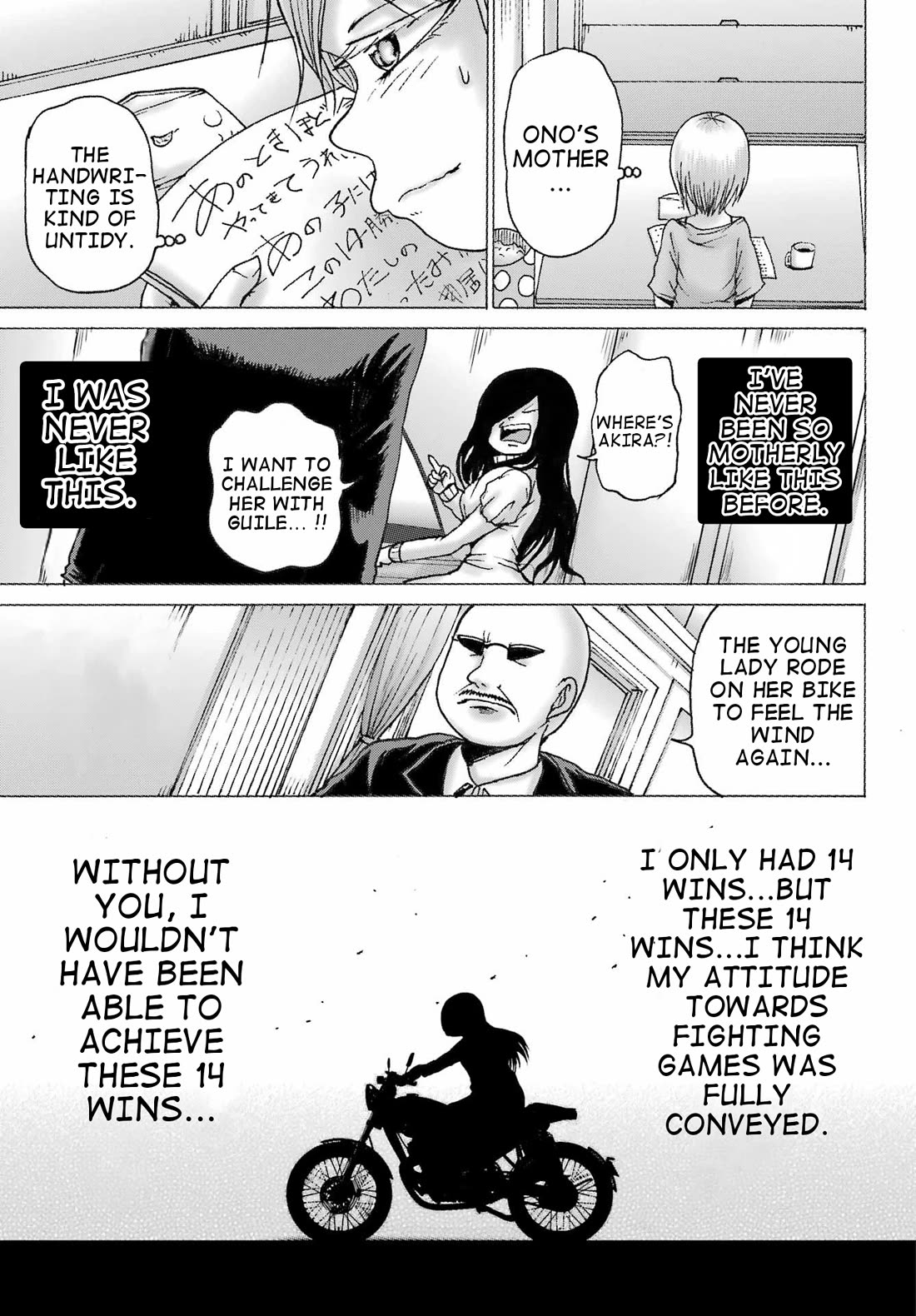 High Score Girl DASH Chapter 38 page 21 - Chapter 38