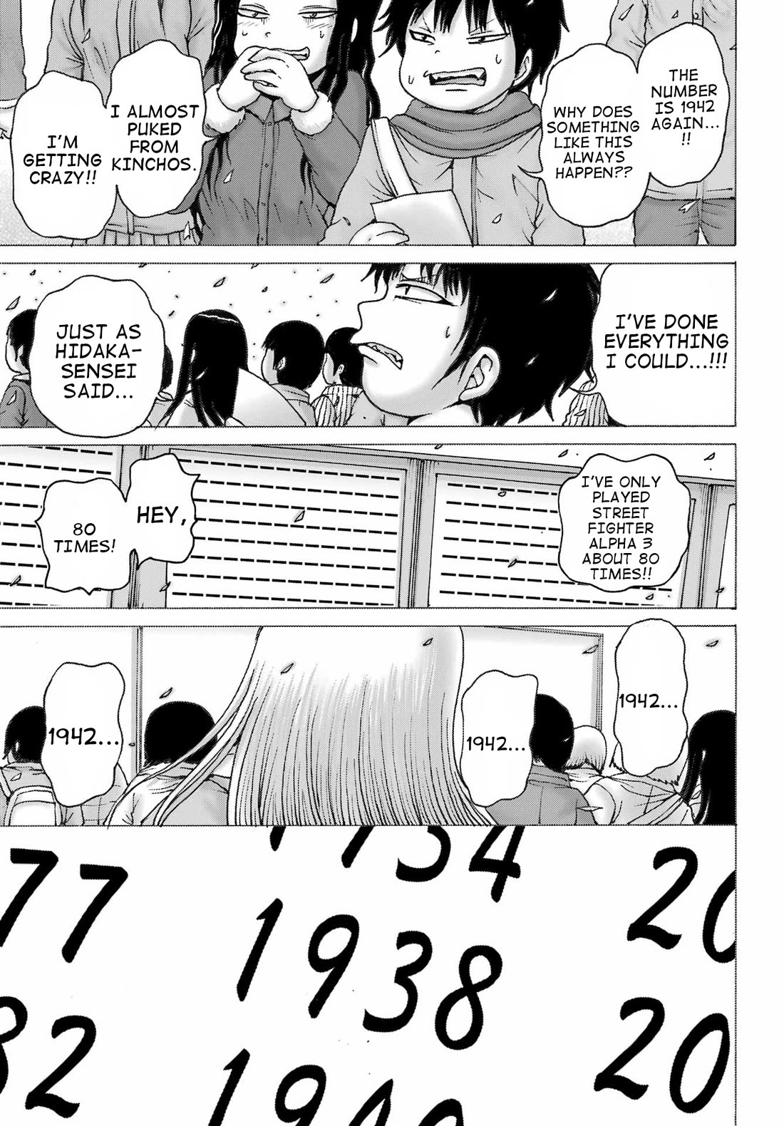 High Score Girl DASH Chapter 38 page 23 - Chapter 38