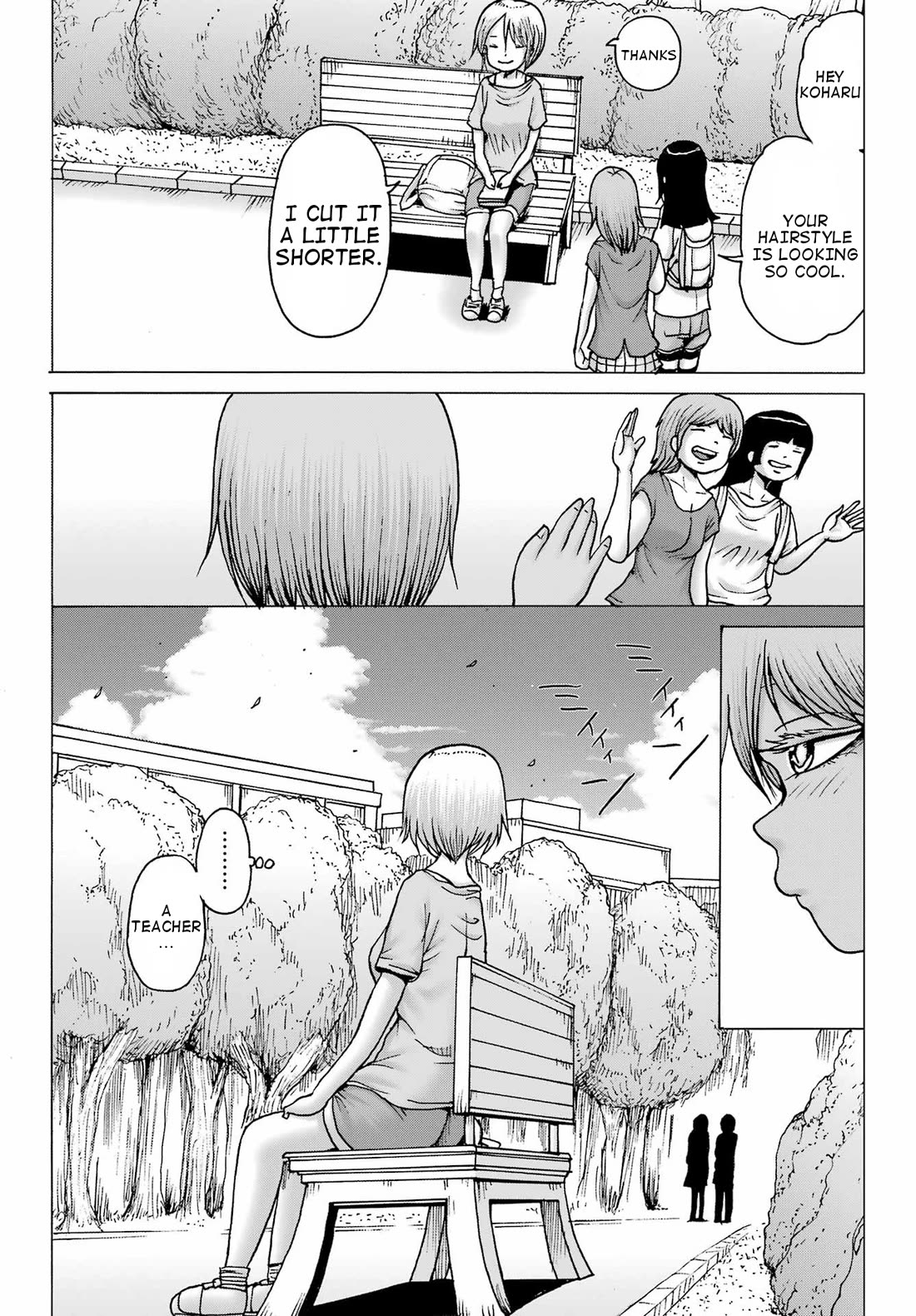 High Score Girl DASH Chapter 38 page 3 - Chapter 38