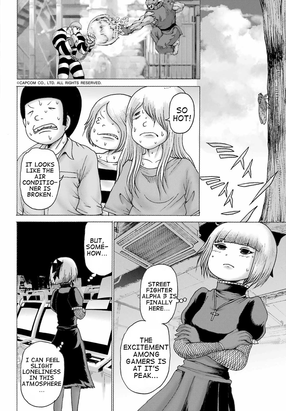 High Score Girl DASH Chapter 38 page 4 - Chapter 38