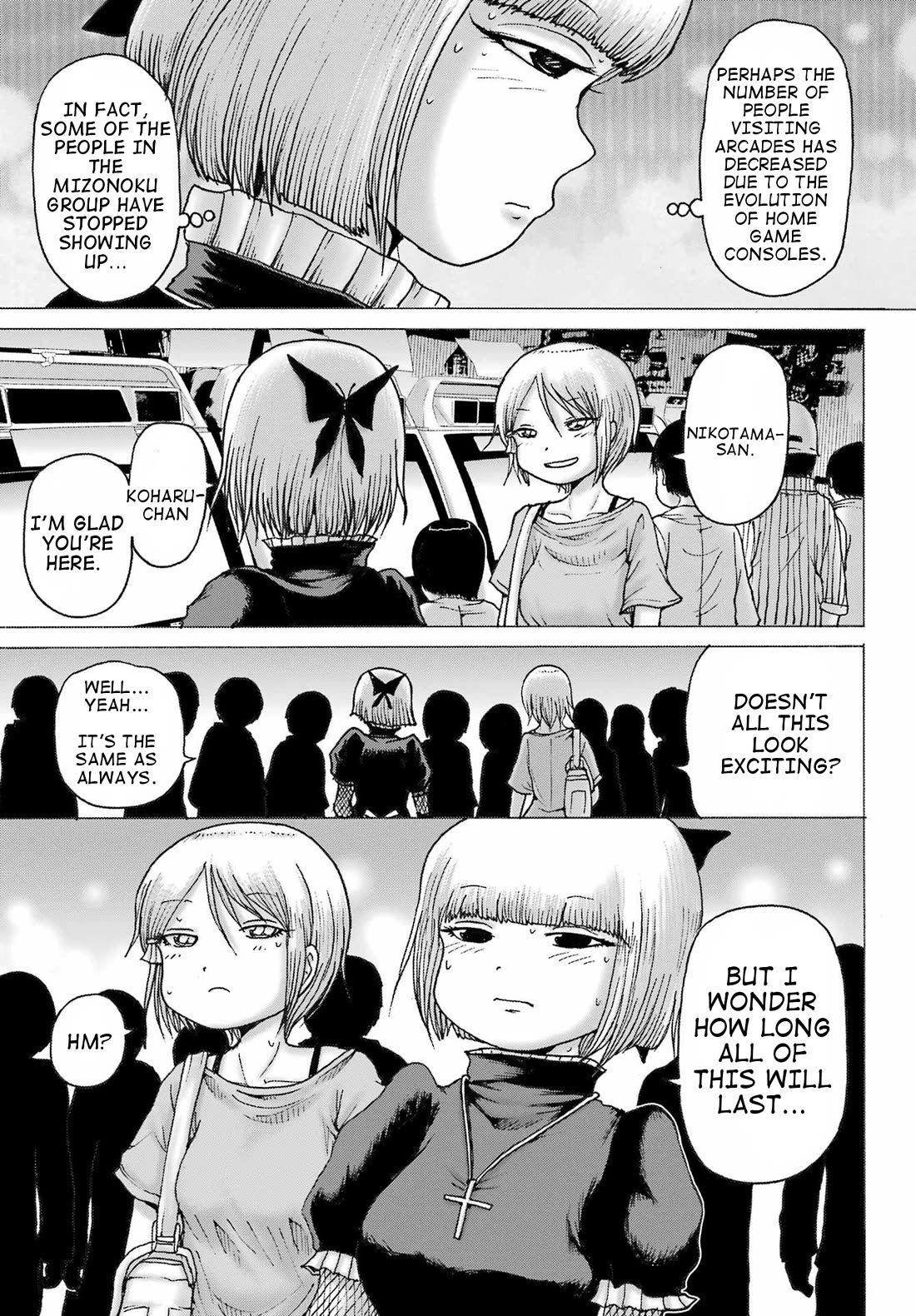 High Score Girl DASH Chapter 38 page 5 - Chapter 38