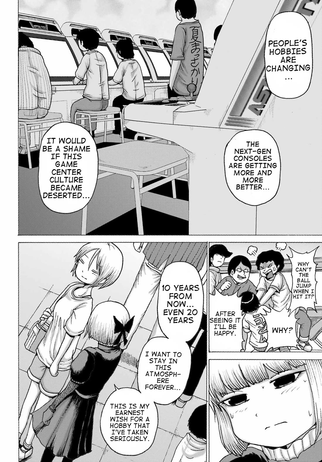 High Score Girl DASH Chapter 38 page 6 - Chapter 38