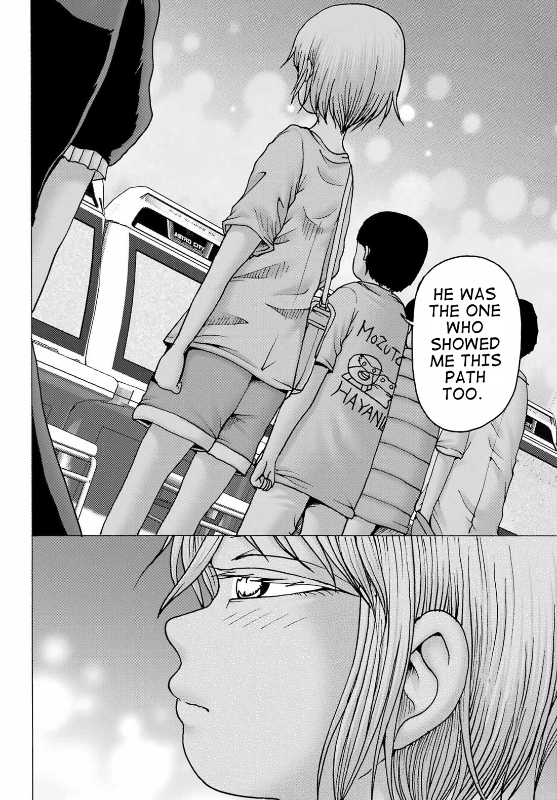 High Score Girl DASH Chapter 38 page 8 - Chapter 38