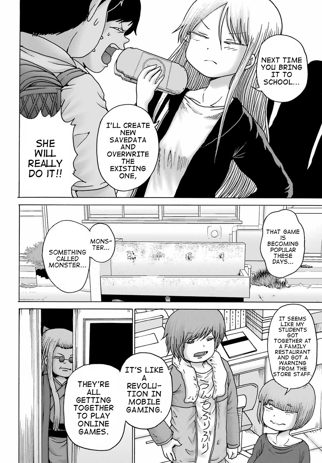 High Score Girl DASH Chapter 39 page 12 - Chapter 39