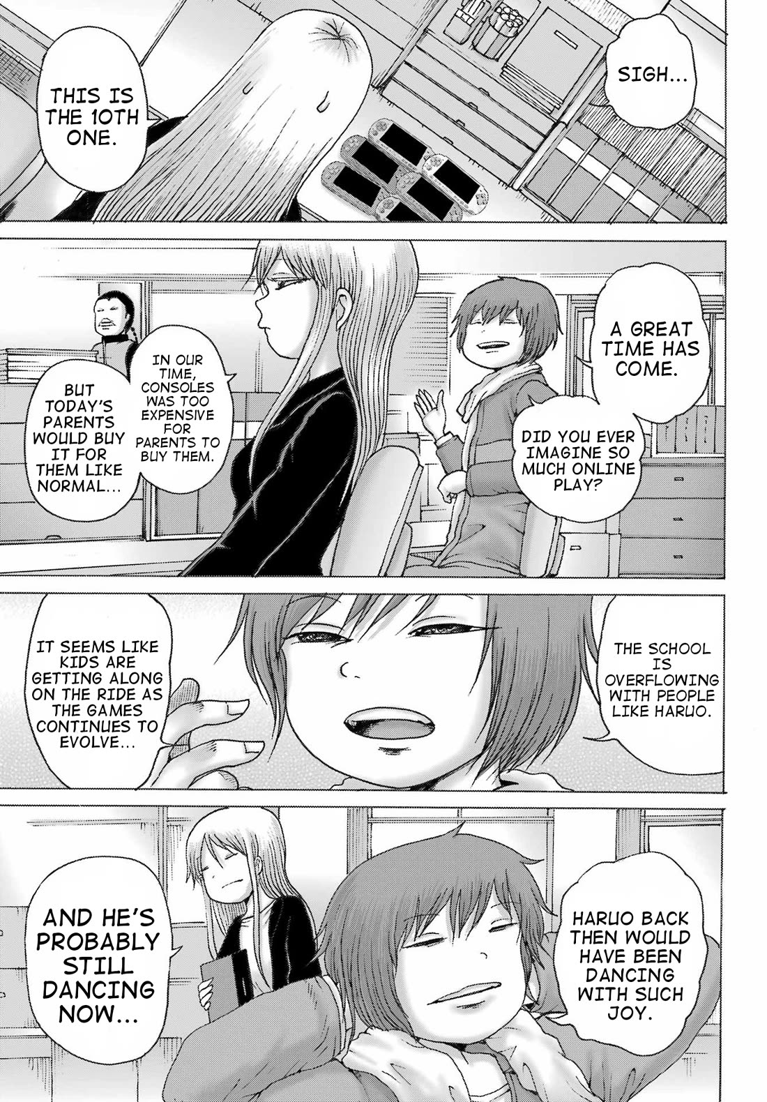 High Score Girl DASH Chapter 39 page 13 - Chapter 39