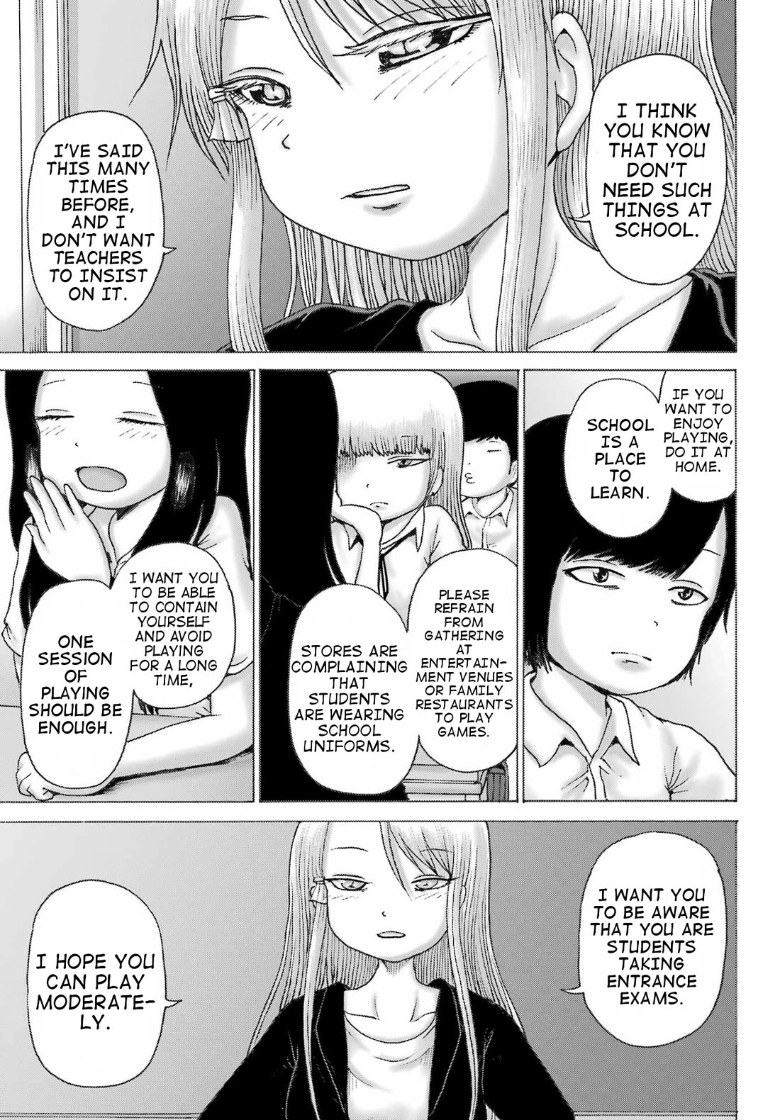 High Score Girl DASH Chapter 39 page 15 - Chapter 39