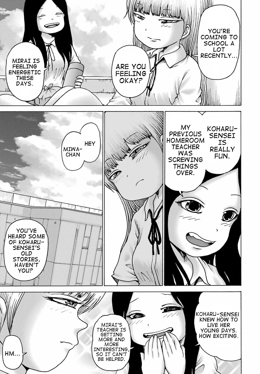 High Score Girl DASH Chapter 39 page 17 - Chapter 39