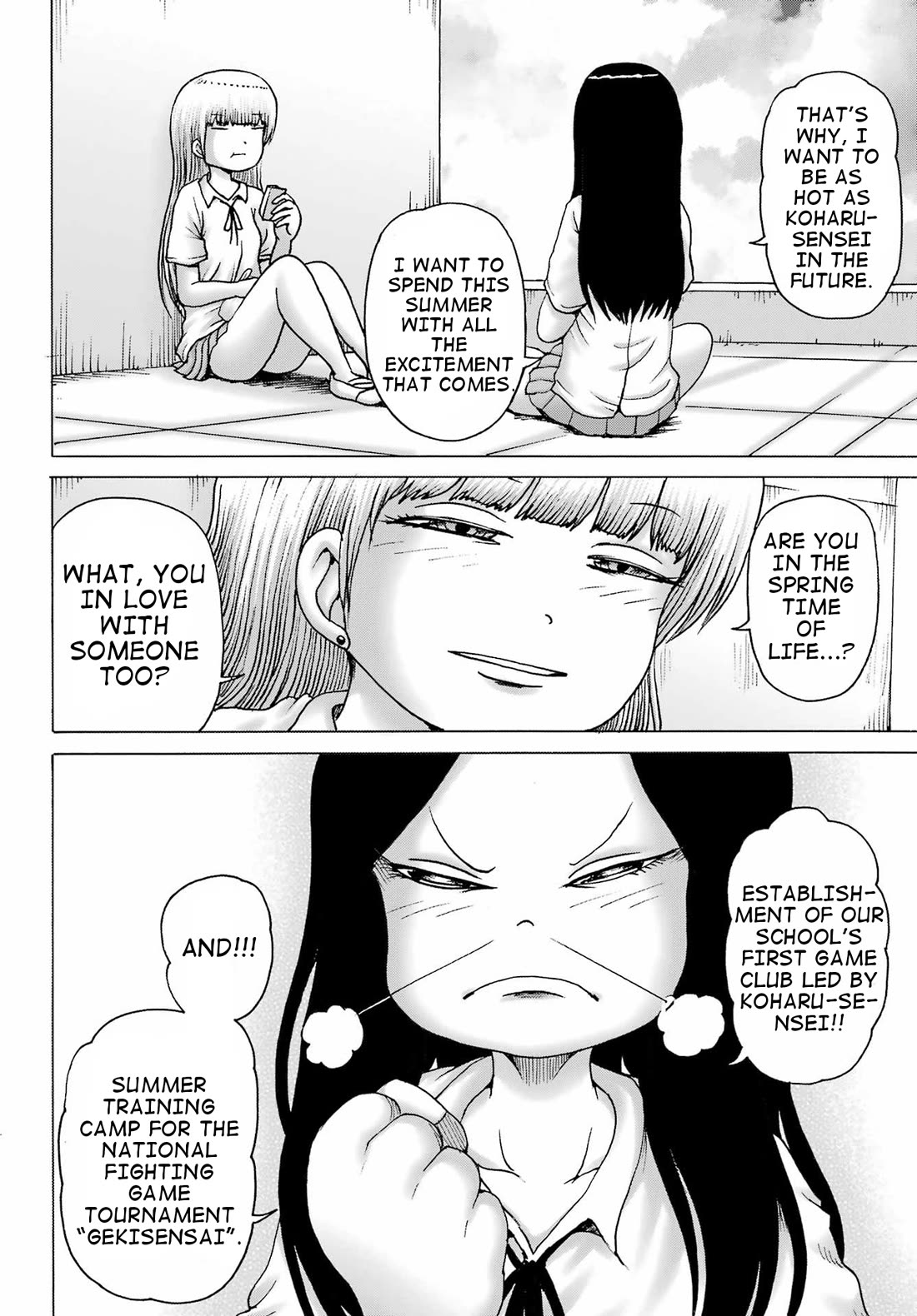 High Score Girl DASH Chapter 39 page 18 - Chapter 39