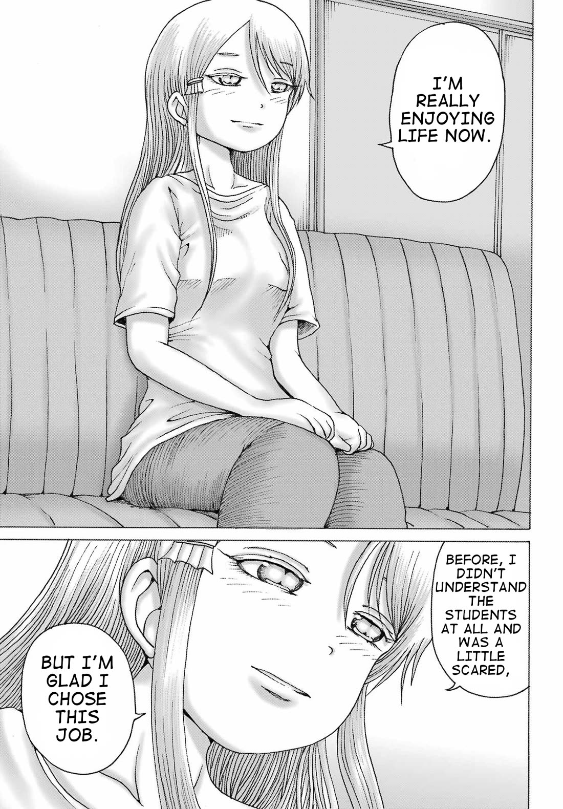 High Score Girl DASH Chapter 39 page 3 - Chapter 39
