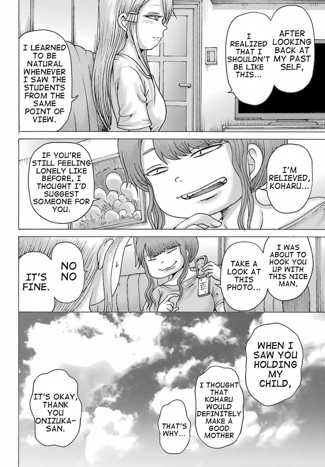 High Score Girl DASH Chapter 39 page 4 - Chapter 39