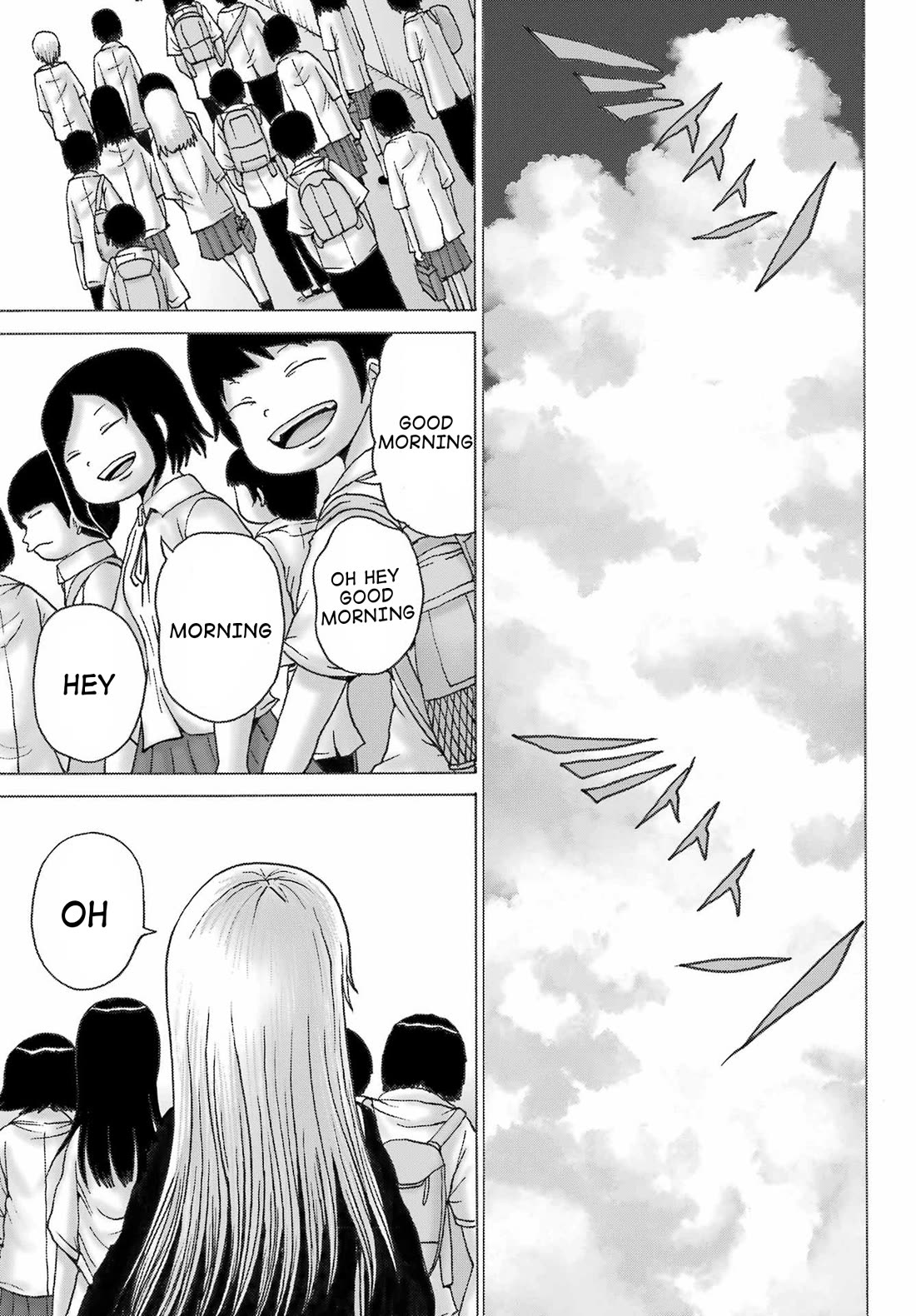 High Score Girl DASH Chapter 39 page 9 - Chapter 39