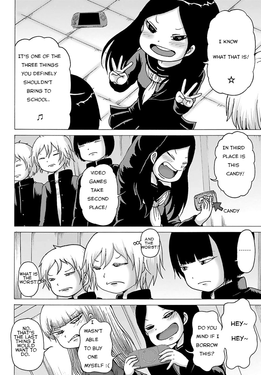 High Score Girl DASH Chapter 4 page 1 - Chapter 4