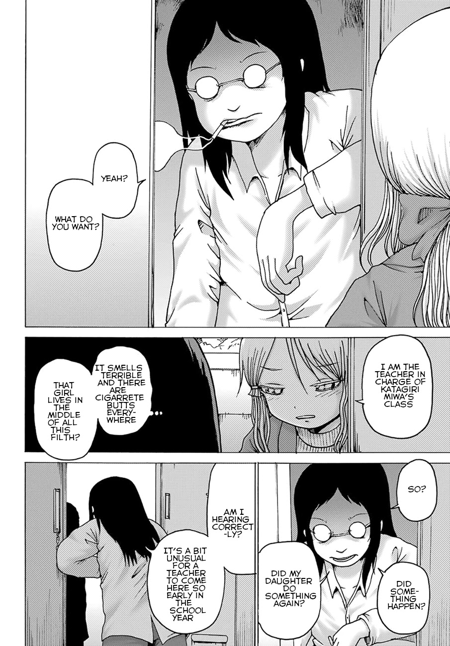 High Score Girl DASH Chapter 4 page 13 - Chapter 4