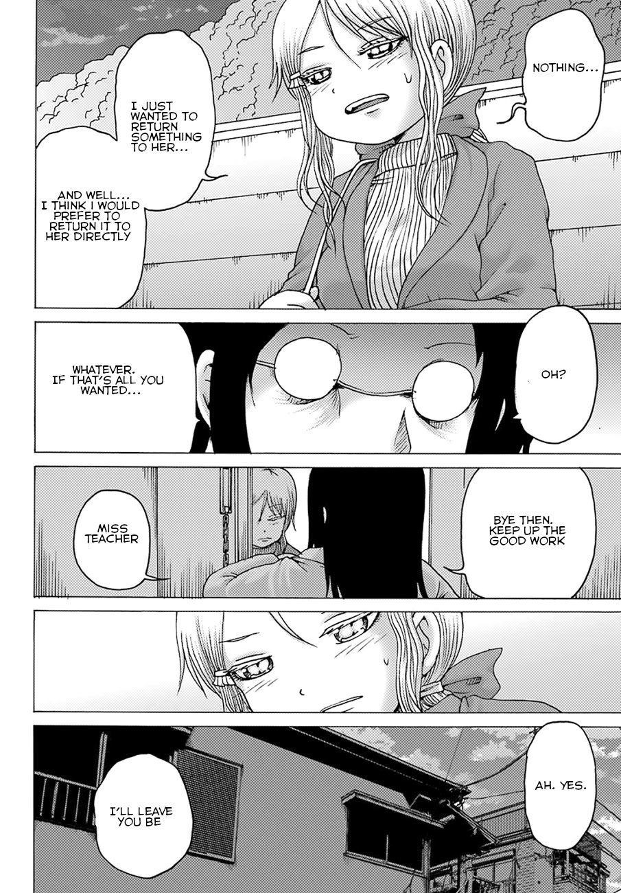 High Score Girl DASH Chapter 4 page 15 - Chapter 4