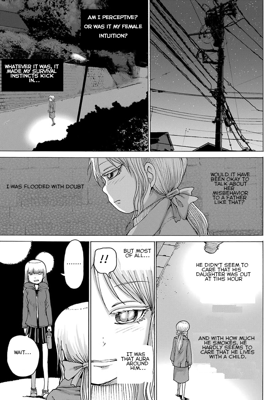 High Score Girl DASH Chapter 4 page 16 - Chapter 4