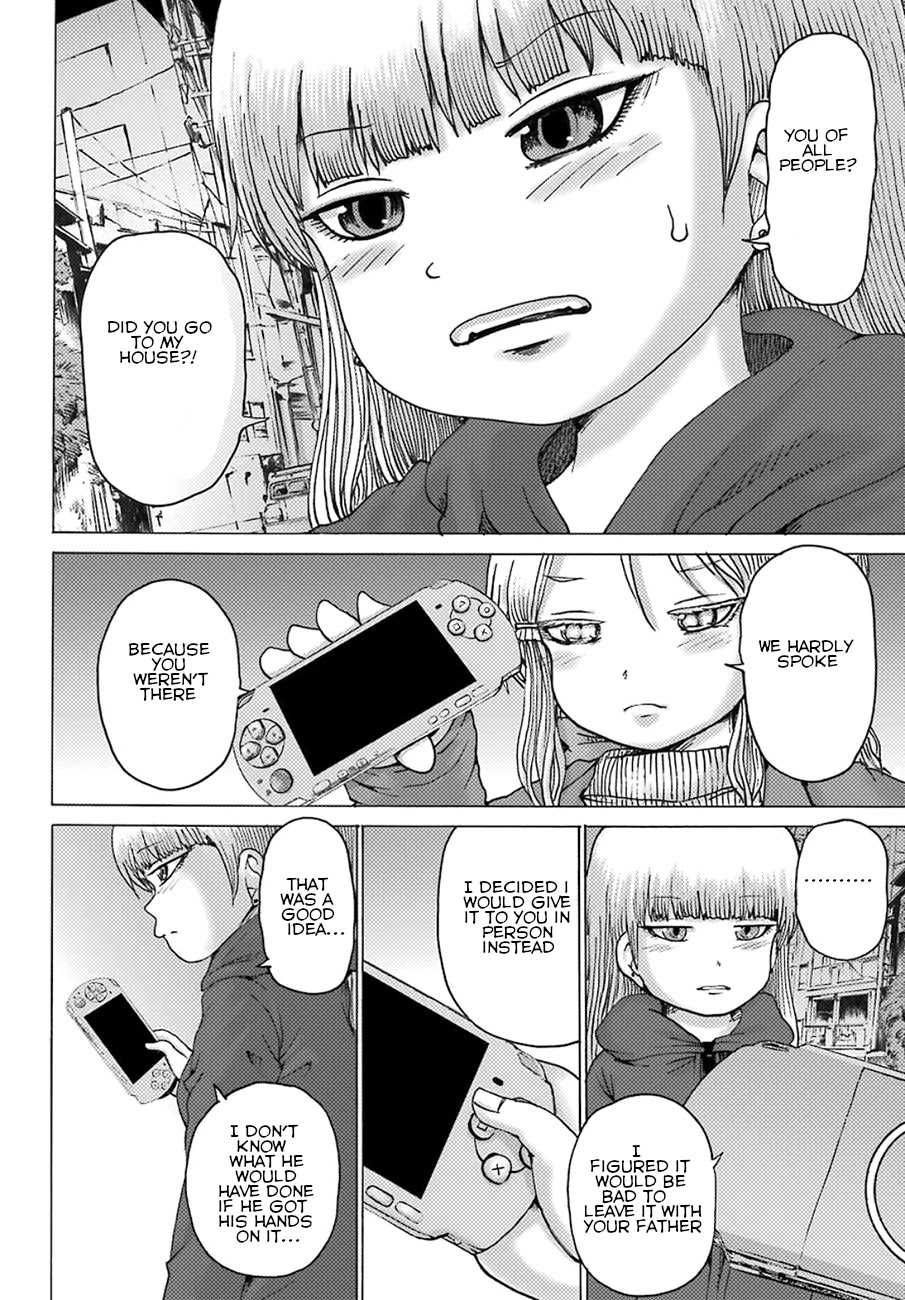 High Score Girl DASH Chapter 4 page 17 - Chapter 4