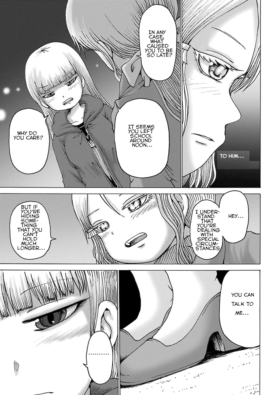 High Score Girl DASH Chapter 4 page 18 - Chapter 4