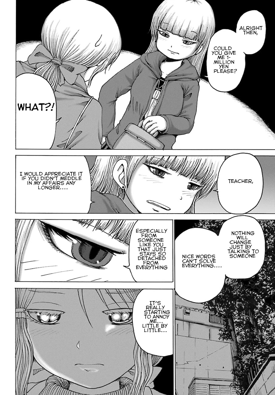 High Score Girl DASH Chapter 4 page 19 - Chapter 4