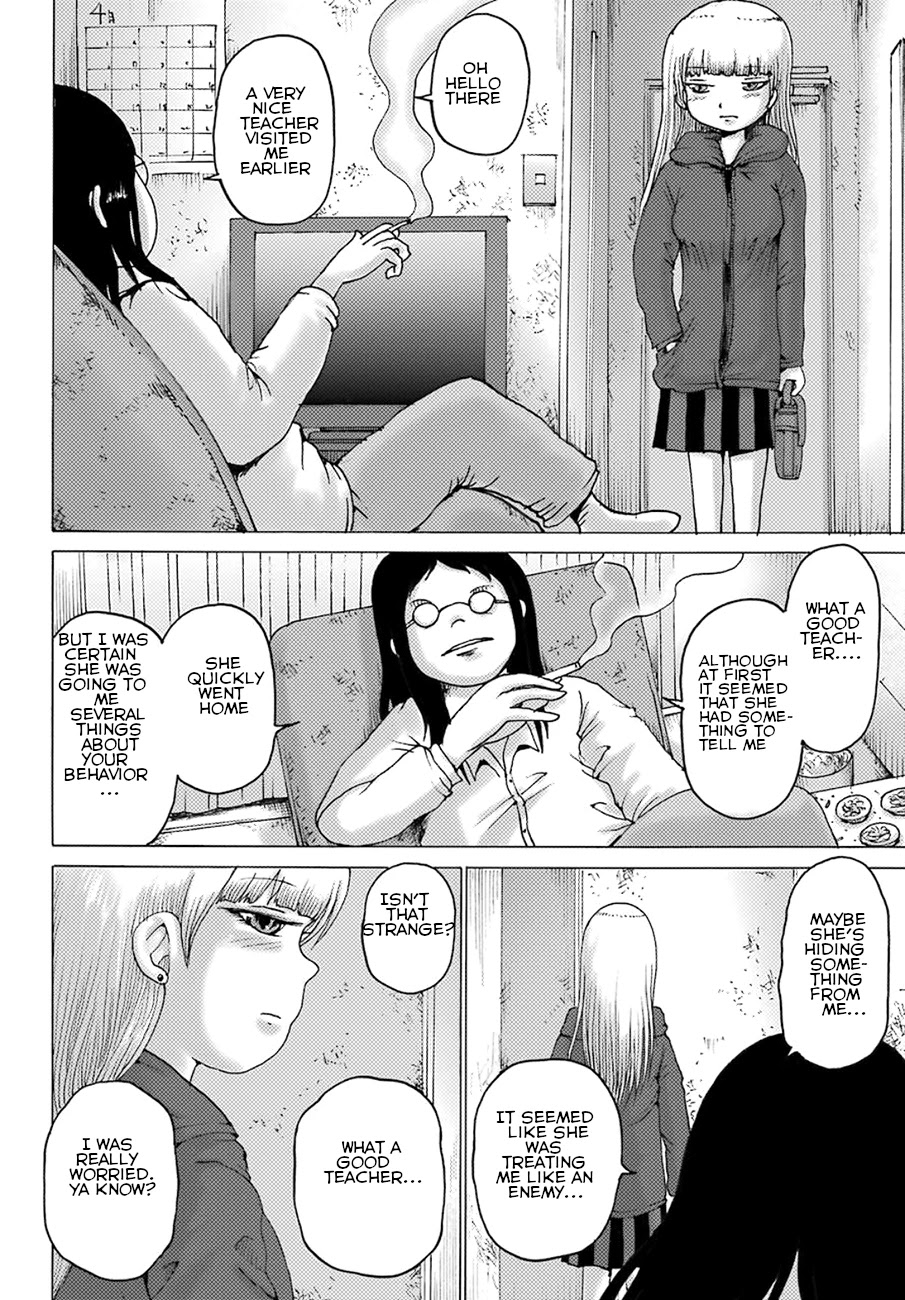 High Score Girl DASH Chapter 4 page 21 - Chapter 4