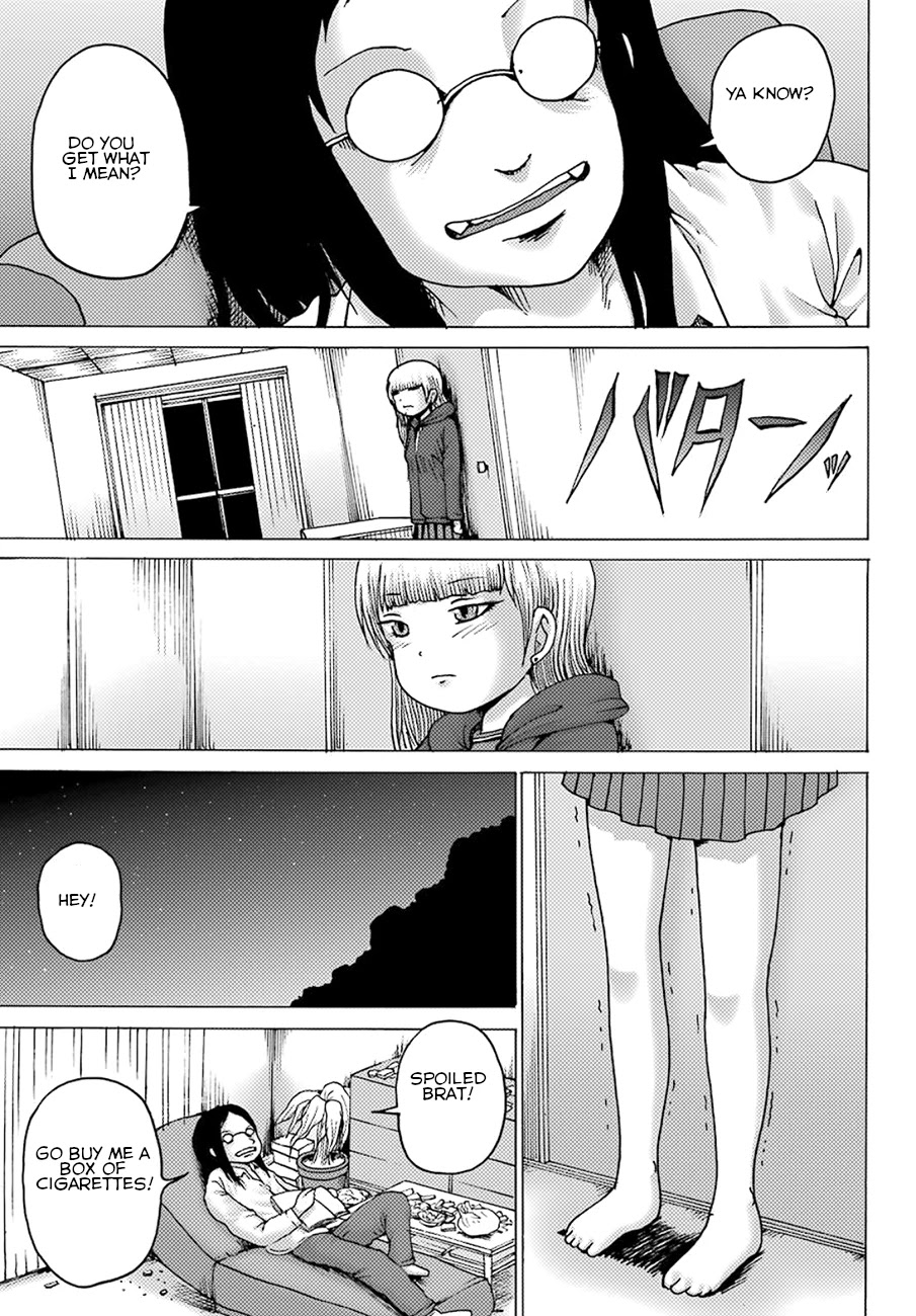 High Score Girl DASH Chapter 4 page 22 - Chapter 4