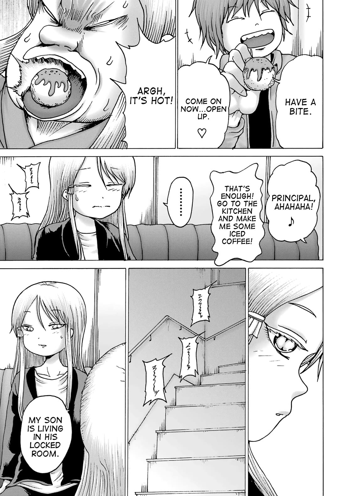 High Score Girl DASH Chapter 40 page 11 - Chapter 40
